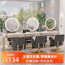 Photo studio dresser Beauty salon professional double-sided mirror with lamp Bridal shop Studio one-piece light luxury net celebrity makeup table