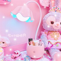 Japanese teenage girls heart led energy-saving lamp cute eye protection table lamp headboard dormitory girl writing desk lamp