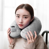 Japan press inflatable U-shaped pillow portable cervical pillow aircraft seat pillow nap neck pillow nap neck pillow