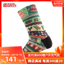 zealwood celle outdoor travel HD hike merino wool sports socks casual socks midsize socks 19010