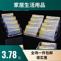 Advertising acrylic business card holder PS transparent multi-color large desktop office supplies business card box can be printed LOGO