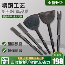 Dismantling motor artifact removing copper electric pick tool full set of special shovel electric disassembly old motor copper disassembly scrap copper wire