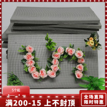 Wedding flower arrangement foam board high density board flower row bottom plate simulation plant flower mud board punching plate background flower wall panel