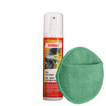 Germany SONAX car interior instrument panel protective wax plastic cleaning glazing care agent