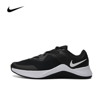 Nike nike 2021 new mens NIKE MC trainer training shoes CU3580-002