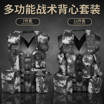 Outdoor camping 06 operation tactical multi-purpose vest carrying equipment Lightweight tactical protective forest camouflage vest