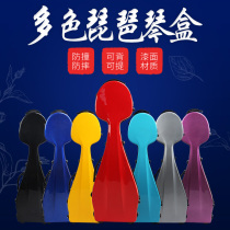 Car paint FRP light body adult pipa box can be customized color