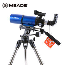 US Mead 80AZ professional stargazing moon telescope high-definition Deep Space students and childrens introduction