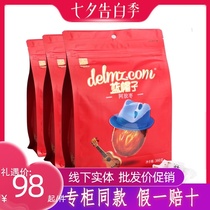  Donge Ejiao Blue Hat Ejiao Jujube 360g*3 bags of single grain packaging seedless instant Ejiao Jujube