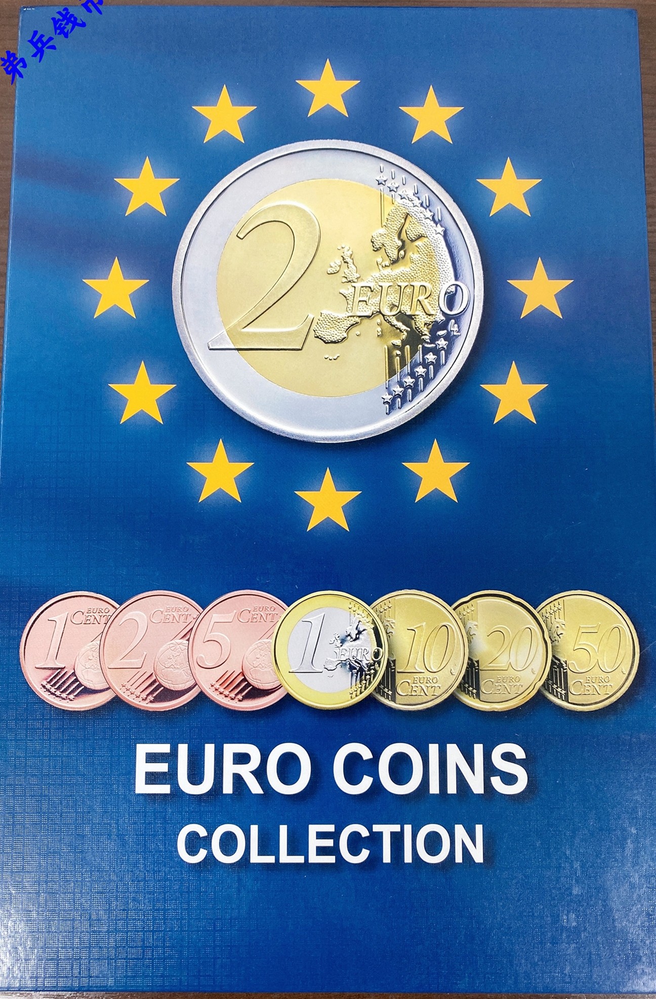 欧元币-欧元币促销价格、欧元币品牌- 淘宝