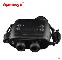 APRESYS APRESYS Laser Rangefinder LRB-10K 15K Remote Rangefinder Telescope 10 15 km