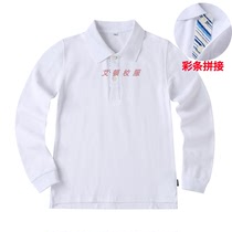 Ayton student uniform English campus white cotton blue and white strip stitching long sleeve T-shirt