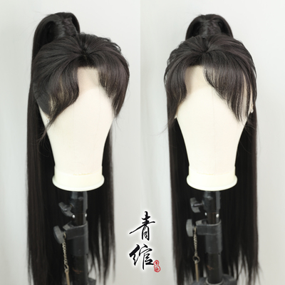 taobao agent Gong Junjun Fox Demon Little Madam Oriental Moon Ancient Costumes Hangu Male COS front lace hand hook wig