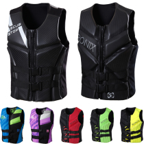 2019 New Hong Kong imported life vest float coat anti-collision sailboat motorboat drifting swimming