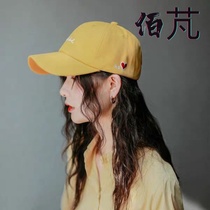 ins letter cap Japanese Net red soft top baseball cap tide Korean version of leisure sun sun hat female hat