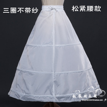 3 steel ring Bride wedding dress group support wholesale promotion Tuffy skirt COS bone skirt brace lolita