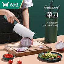 Double Gun Knife Set Kitchen Household Stainless Steel Cutting Knife Chef Special Combination Kitchen Knife Set (Y)