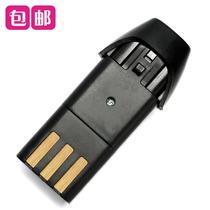 Nadu for TINGXUAN TINGXUAN RFCD-966 978 hair clipper electric clipper battery accessories