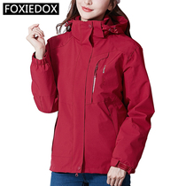 FOXIEDOX stormtrooper mens 2021 new three-in-one detachable windproof waterproof hooded jacket womens cold suit