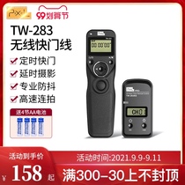 Color TW283 shutter cable wireless timing SLR Canon Nikon Sony camera delay remote control EOS RS 5D3 6D 6D2 5D4 5D2 D800