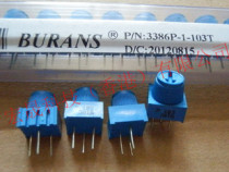 3386P-1-103 top adjustment with hat and hat precision adjustable potentiometer 1k 2K 10K 50k