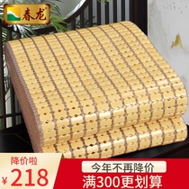  Mahjong mat summer bamboo mat folding natural color classic 1 5 meters 1 8m bedding mat double Mahjong mat custom