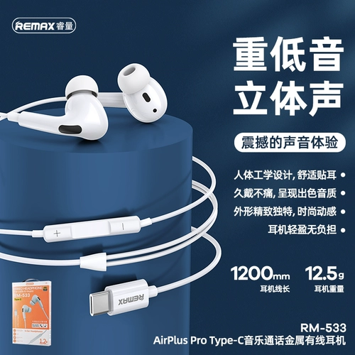 Huawei, oppo, наушники