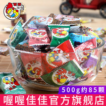 wowo Oh toffee Jiajia Net red soft candy snacks casual wedding wedding wedding candy bulk New Year Goods