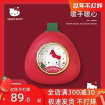 Hello Kitty Charging Treasure Small Portable Cartoon Cute Creative Girl Hello Kitty Super Cute Women 10000 mA Fast Charging Large Capacity Mobile Power Supply Suitable for Apple Huawei Mobile Phone