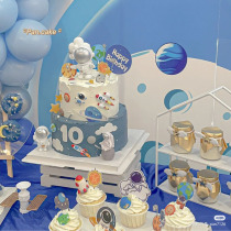 Astronaut Dessert Table Ten-Year-Old Boy Birthday Cake Decoration for Childrens Birthday Party Push