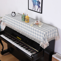  Modern simple electric piano piano cover Universal cover towel cover cloth thickened cotton and linen piano top half cover dust cover