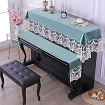 Italian velvet piano top cover cover towel cover cloth dust cover European modern simple piano half cover piano cover Keyboard cover
