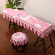 Kite cover dust cover Guzheng piano cover cloth dust cloth princess style simple cute and elegant high-grade Dunhuang Universal