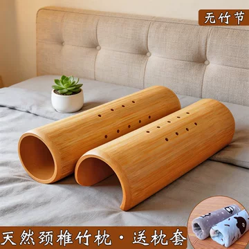 中国 唐子枕　f6230901 枕头弧形-枕头弧形促销价格、枕头弧形品牌- 淘宝