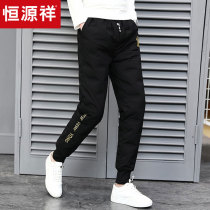 Hengyuan Xiang Mens Fashion Down Pants Men Outside Wearing Pants Winter Warm Pants Duck Suede Pants Men Outdoor Thickening Repair