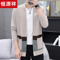 Hengyuanxiang sweater mens autumn thin cardigan jacket 2021 new spring and autumn long sleeve medium and long knitwear