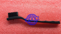 High quality black hard material horse brush Anti-static brush Anti-static brush (Medium toothbrush-like 3CM)