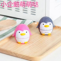 Creative Penguin kitchen timer cartoon cute mini timer reminder student countdown timer small alarm clock