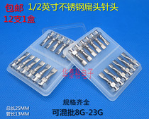 12 1 2 inch stainless steel dispensing needles flat mouth flat nozzle flat head metal dispensing machine syringe needle nozzle