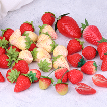 Simulation fruit plastic simulation strawberry model foam plastic cake fake fruit decoration props childrens teaching aids