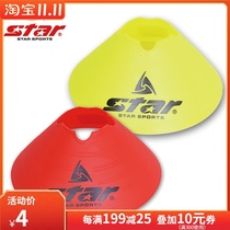 (Counter) STAR STAR STAR STAR SA311 logo plate football training equipment