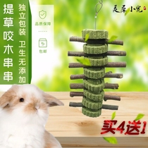 Timothy grass skewers Apple branches straw grate rabbit snacks chinchilla food hamster toy guinea pig supplies