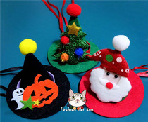 Cute Magician Cat Dog Hat Halloween Pumpkin Party Pet Headdress Santa Snowball