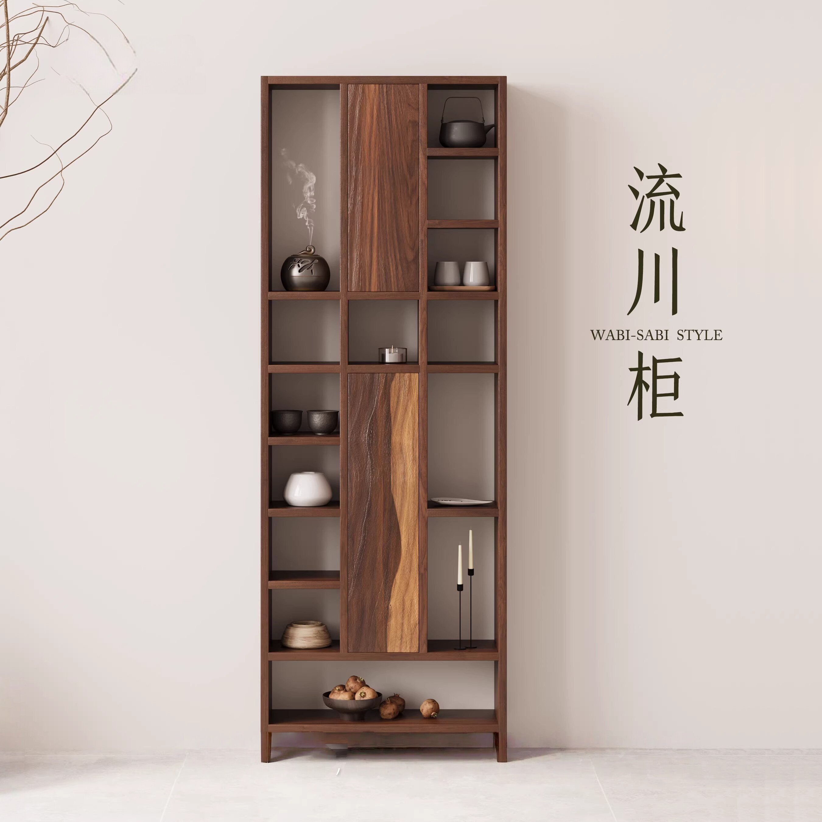 侘寂风多宝格-侘寂风多宝格促销价格、侘寂风多宝格品牌- 淘宝