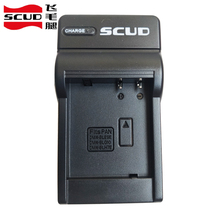 Scud Leica C- LUX D-LUX typ109 D-LUX7 BP-DC15-E BP-DC15-U charger