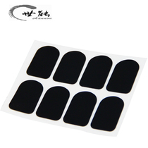 Shineng high-pitch saxophone tooth pad black tube pad 8 pieces