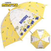 Minions Children's Umbrellas Boys and Girls Pupils Kindergarten Children's Light Long Handle Small Children's Umbrellas
