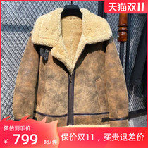 Noble series imported beauty leather original ecological fur one leather casual lapel men thick winter coat