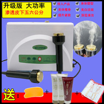 Import Instrument TBS Ultrasonic Beauty Instrument Home Titanium Gold Ultrasound Double Head Face Import Export Instrument Molded