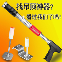 Suspiled artifact integrated nail silencer manual nail gun head gypsum board nail gun head gypsum board nail gun